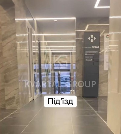 Квартира 1к ЖК Сіті парк - фото 1