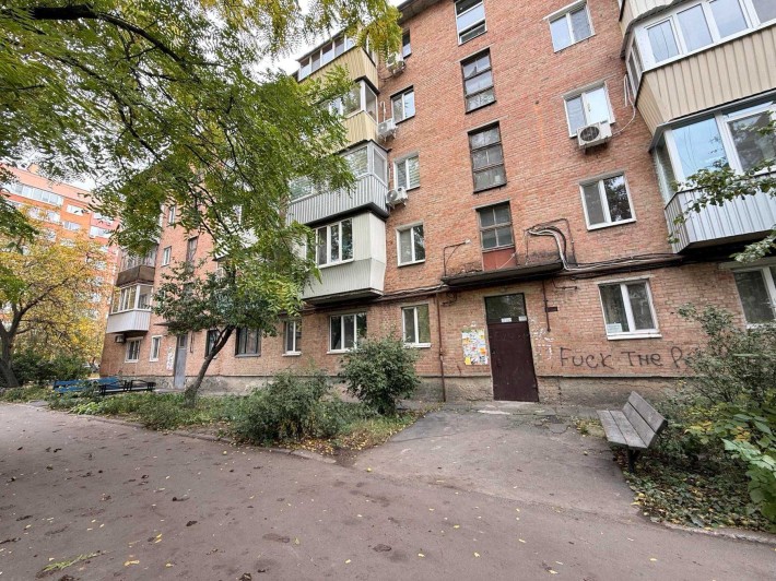 Продаж! Однокімнатна квартира! Зигіна - фото 1