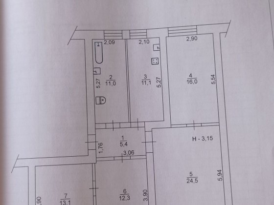 Квартира под ремонт.Обменяю или Продам 4хкомнатную квартирув центральн Кривий Ріг