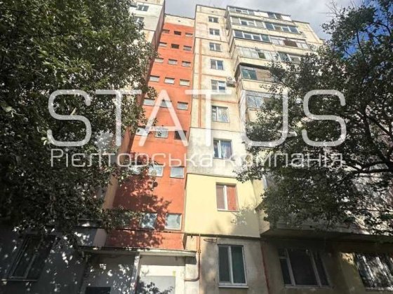 Продаж однокімнатної квартири. Сади 2. Полтава