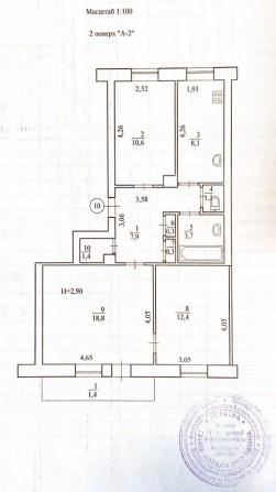 Продається терміново 3-кімнатна квартира, 66,0 м², від власника - фото 1