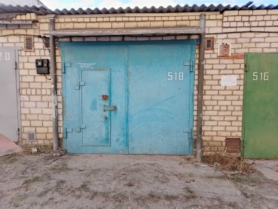 Аренда гаража  на намыве 2500  ,капитальный с ямой,охрана,свет. Николаев