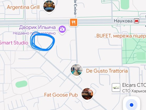 Сдам гараж в районе Метро Наукова Харків