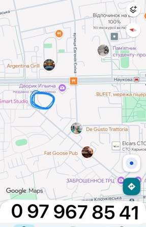 Сдам гараж в районе Метро Наукова - фото 1