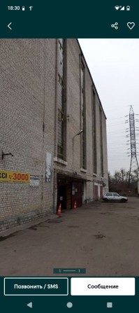 Здам в багатоповерховом гаражі на Тернопольскій 17. - фото 1