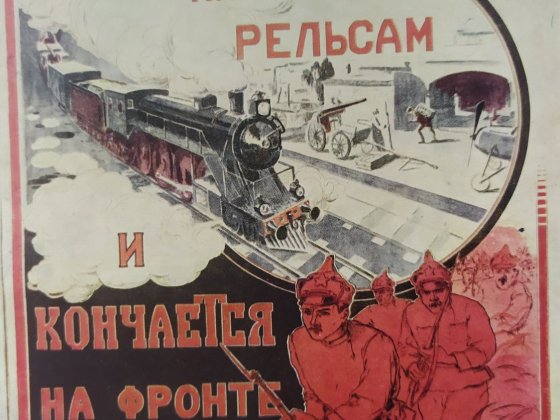 Гараж в оренду вулиця Роганська Харків