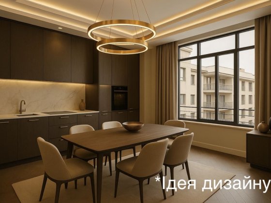 єОселя, єВідновлення. Новобудова в Центрі з терасою на даху Тернопіль