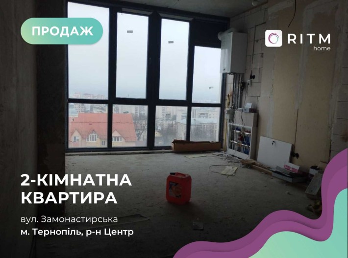 Продається 2-х кім. квартира за вул. Замонастирська - фото 1