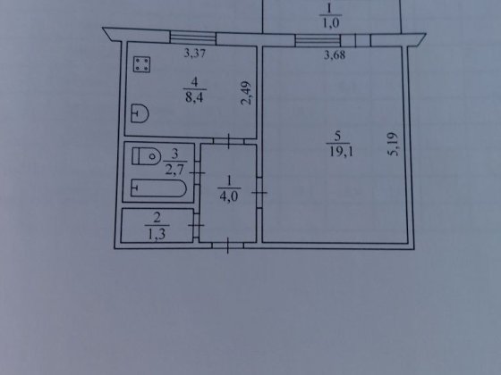 Терміново 1кімнатна квартира на трампарку Кривий Ріг