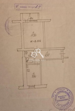 Продаж 1-кімнатної "распашонки" на Східному-1 - фото 1