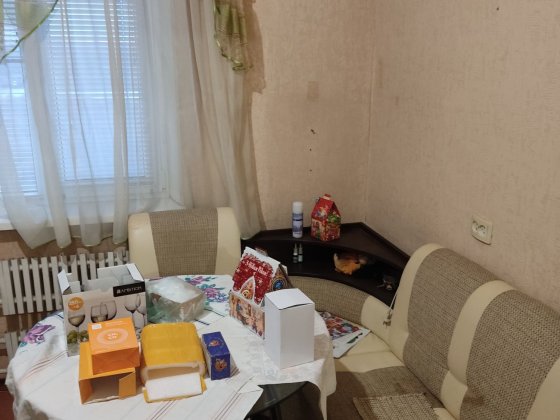 Продам 1 кімнатну квартиру Кривий Ріг