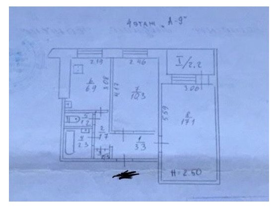 Продам 2 ком 4/9 Зарічний( Соколовська) буд 2 Кривий Ріг