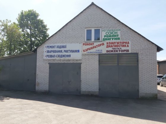 Оренда гаража 80кв.м Шкаровка