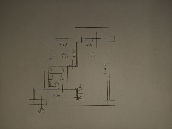Продам квартиру. Кривой Рог