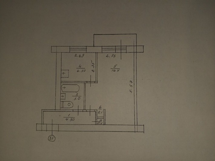 Продам квартиру. - фото 1
