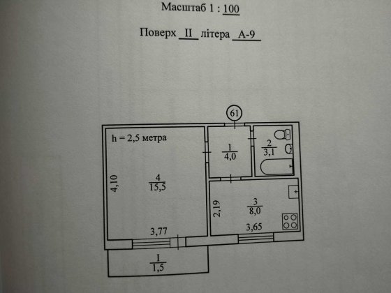 Продам однушку на мк-н 5-зарічний Кривий Ріг
