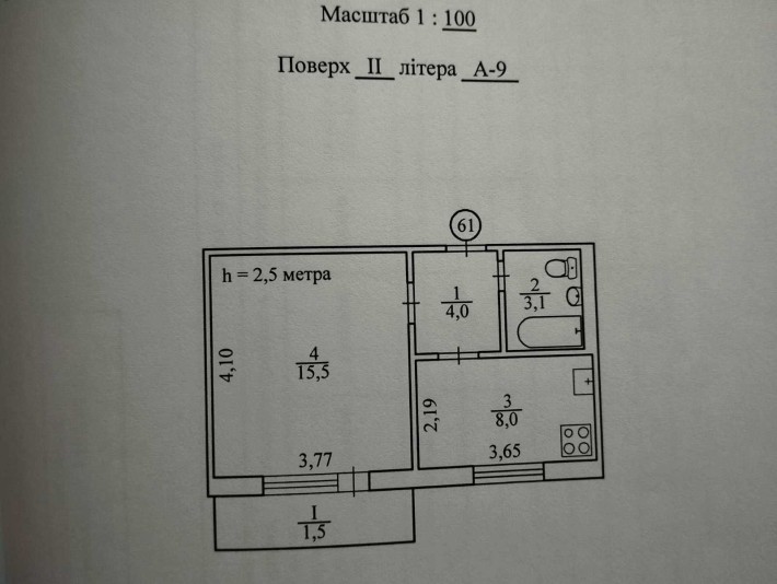 Продам однушку на мк-н 5-зарічний - фото 1
