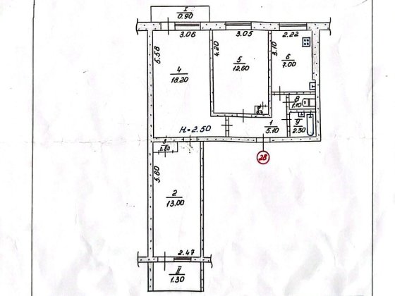 Продажа 3х комнатной квартиры Днепропетровское шоссе  д.36 Кривой Рог