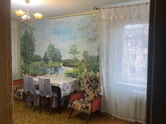 Продам 3 кімнатну квартиру в Кривому Розі в Тернівському районі Кривой Рог