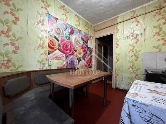 Продаж 2к квартири під ремонт на Сонячному Кривий Ріг