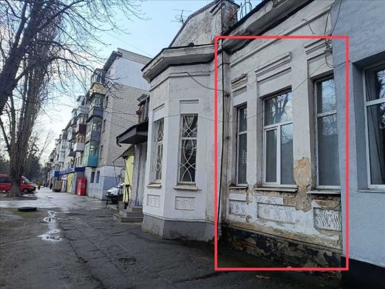 Квартира на Пушкіна Полтава