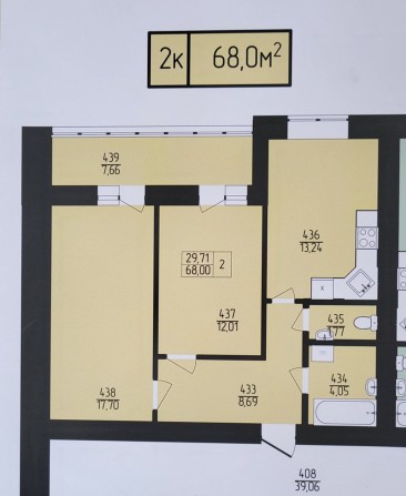 Двокімнатна квартира в новобудові - фото 1