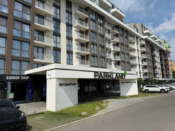 Продаж двокімнатної квартири з неймовірною терасою Ужгород