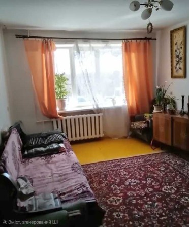 √ Продаж 3 кімнатної квартири в Здолбунові - фото 1