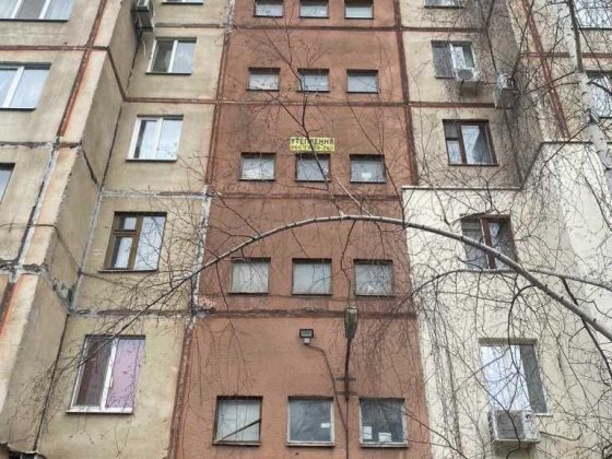 Продам 3-х кімнатну кв на Подолі Полтава