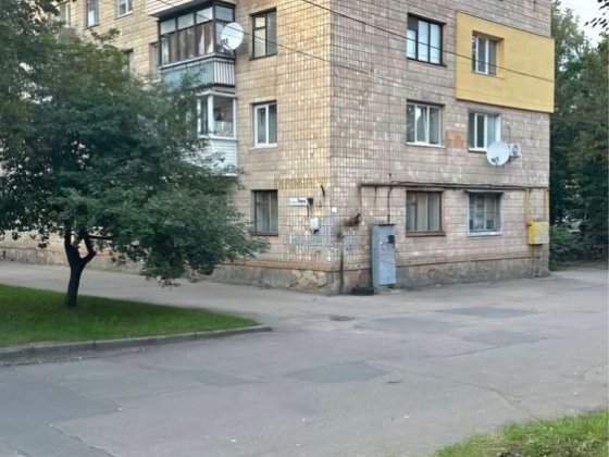 ($) Продам 4 -кімнатну квартиру в р-н Чайки Ровно