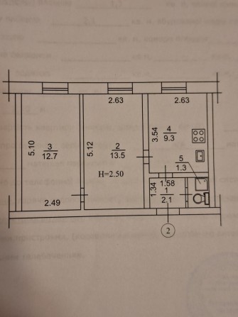 Продам квартиру р-н Агропереробка - фото 1