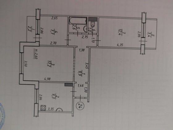 Квартира 3 кімнати Сумы