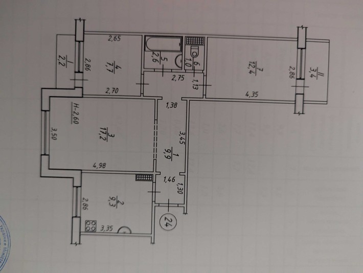 Квартира 3 кімнати - фото 1
