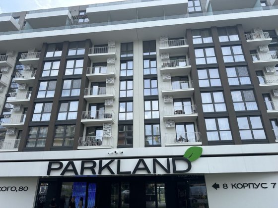 Продається однокімнатна квартира Ужгород