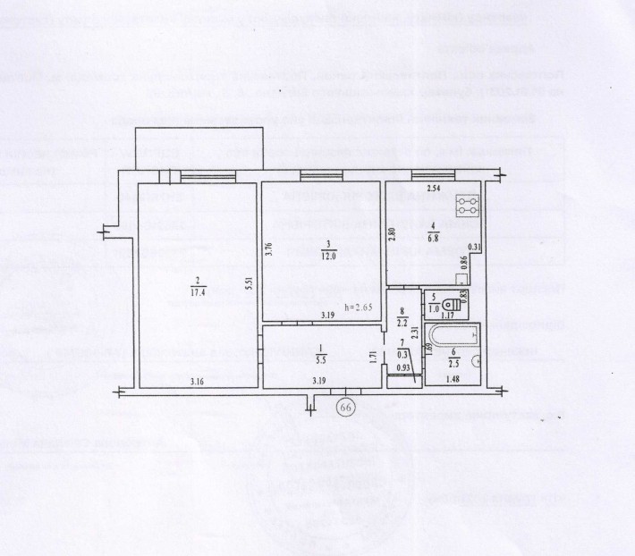 Продається 2-х кімнатна квартира на Подолі - фото 1