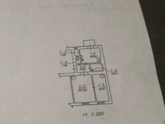 Продаж 2-к квартири в центрі вул. Маяковського Черновцы