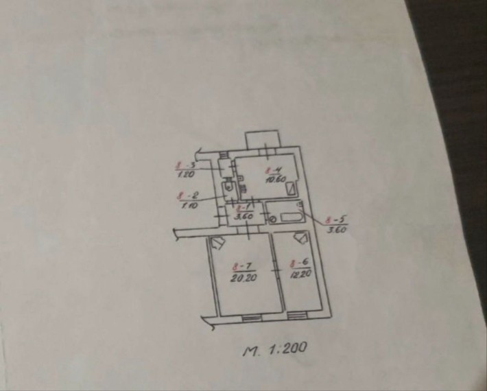 Продаж 2-к квартири в центрі вул. Маяковського - фото 1