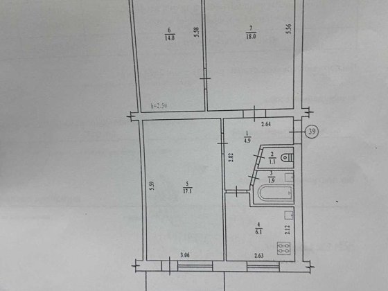 Продається 3-х кімнатна квартира на Алмазному Полтава