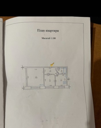 Продам 2 кім квартиру зупинка Фарфоровий завод або завод ЗБВ - фото 1