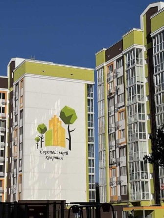 2к! квартира, ЖК Європейський квартал, 64 м2, 9/9 пов, Є-ОСЕЛЯ - ТАК! - фото 1