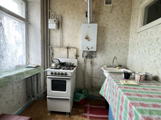 Продаж 3 кімнати Тернополь