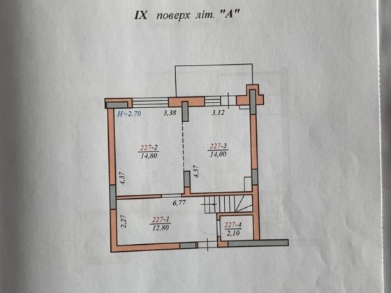 Здана в експлуатацію, 4х. кімн. новобуд на Водограй, вул. Воробкевіча. Чернівці
