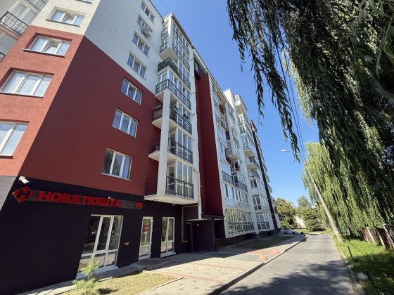 Квартира, де ранок починається з краси Тернополь