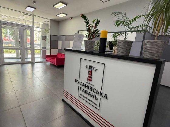 ЖК Русанівська Гавань, Микільсько-Слобідська,10_2к, 84/37/18_21 поверх Киев