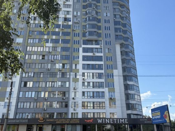 3-кім кв. Вул. М. Грушевського,110 Черкассы