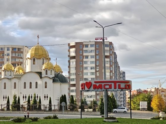 БЕЗ КОМІСІЇ АГЕНЦІЇ Продаж 2 кімнатної з ремонтом Тернопіль