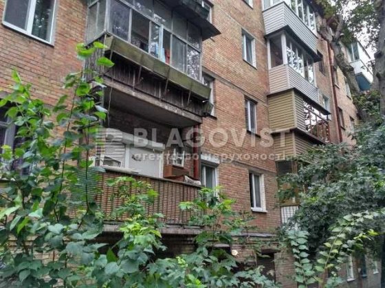 Продам 3-х кімн.квартиру Задорожний пров., 6  ст.м"Голосіївська"-3хв. Київ