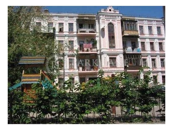 1к Царський будинок Ярославська  Щекавицька Хорива Центр Поділ Киев