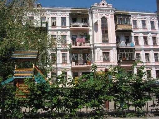 1к Царський будинок Ярославська  Щекавицька Хорива Центр Поділ - фото 1