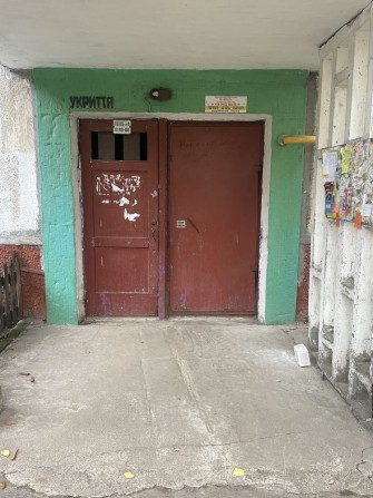 Продам однокомнатную квартиру под ремонт проспект Мира 201а - фото 1